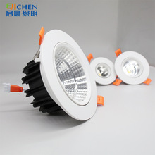 ledͲ������컨�����Fcob��ɫ׃��Ͳ���{���Ƕ�Ƕ��ʽ�_���o��