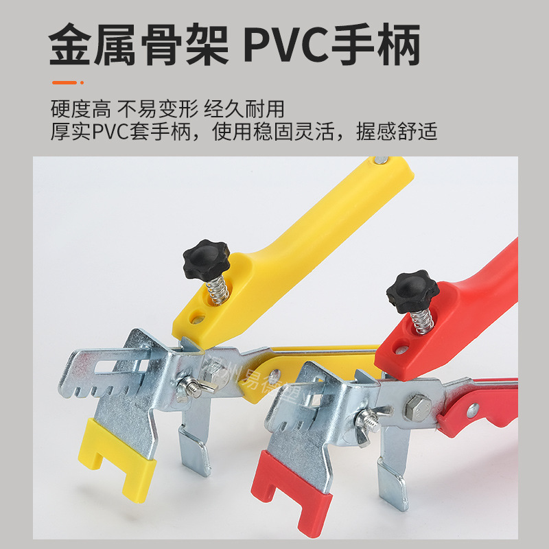 Pinzas - Multifuncionales, duraderas, para herramientas