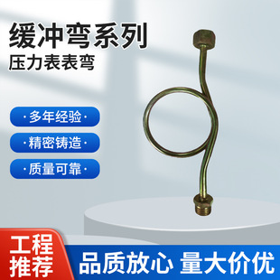 ���������_�� ���P䓾��_�� �~ �F �����폝���^ M20*1.5/M14*1.5