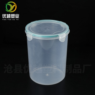 3L���䱣�r�а����ܷ��w��͸��3��������Ƀ����ܷ�ވA�α��rͰ