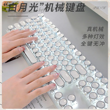 ǰ����TK100��˙Cе�I�P������b�о��Α�늸�Ů���k���I�����l