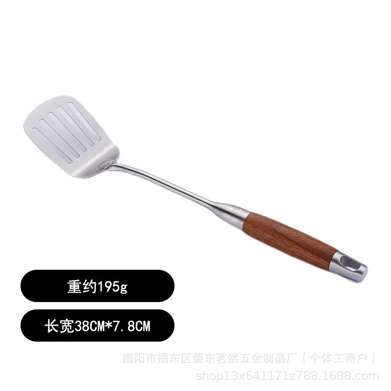 304不锈钢花梨木柄锅铲炒铲炒勺煎铲厨具套装汤勺大漏勺烹饪铲勺|undefined