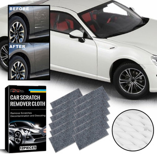 Homonth Automobile Scratch Repair Cloth