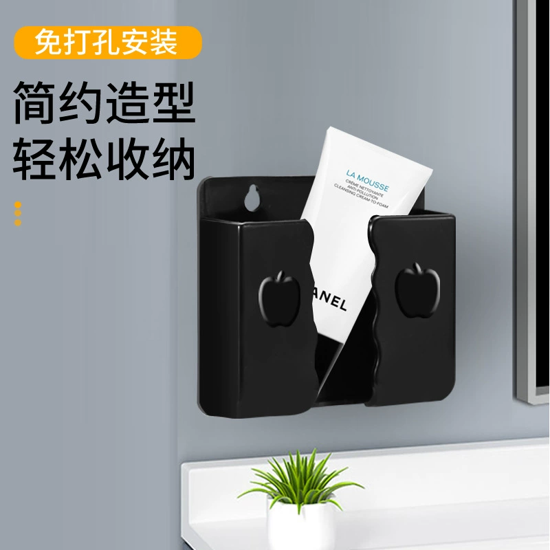 Universal wall phone holder, storage box for bed charging