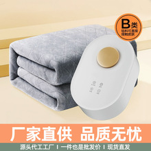 2026�¿�ˮů늟�̺����ˮѭ�h����Ӽ��ß�ˮ̺���ܰ�ȫ�{�ش��|