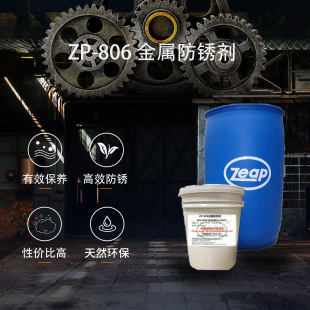 ���P�����ɫ������ϴ��ķ��P̎����������o ���ٷ��PҺ