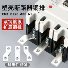 ���_�B�ӔUչ�~�������D�Ӷ��Ӽ��L��CM1�ܚ���·���_�PNM1�Ӿ���