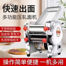 P䓉C늄Ӽö๦ƤƤCC̫