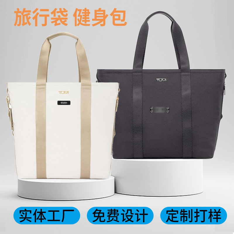 Bolsa de viaje de gran capacidad personalizada bolsa de transporte plegable bolsa de transporte al aire libre bolsa de viaje impermeable