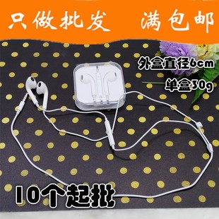 C062BʽƷbC+10Ԫ؛ҹlԪƷl