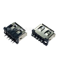 AFĸ�� 5P ���z�y�_ ֱ��ʽ ���wH=10.0 �o�_��߅ USB 5pin���_�P