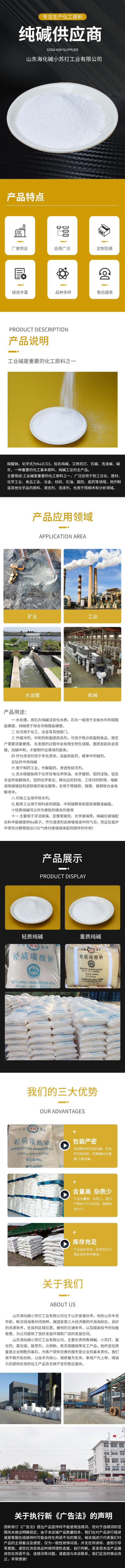 de68b62d8bf8beb20d34fba6ae1868