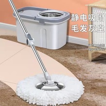 加厚拖地桶旋转拖把桶免手洗地拖家用宿舍一拖净懒人甩干墩布拖布