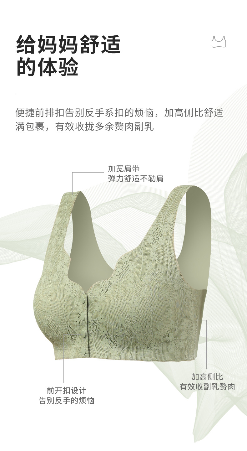 详情页_02.jpg
