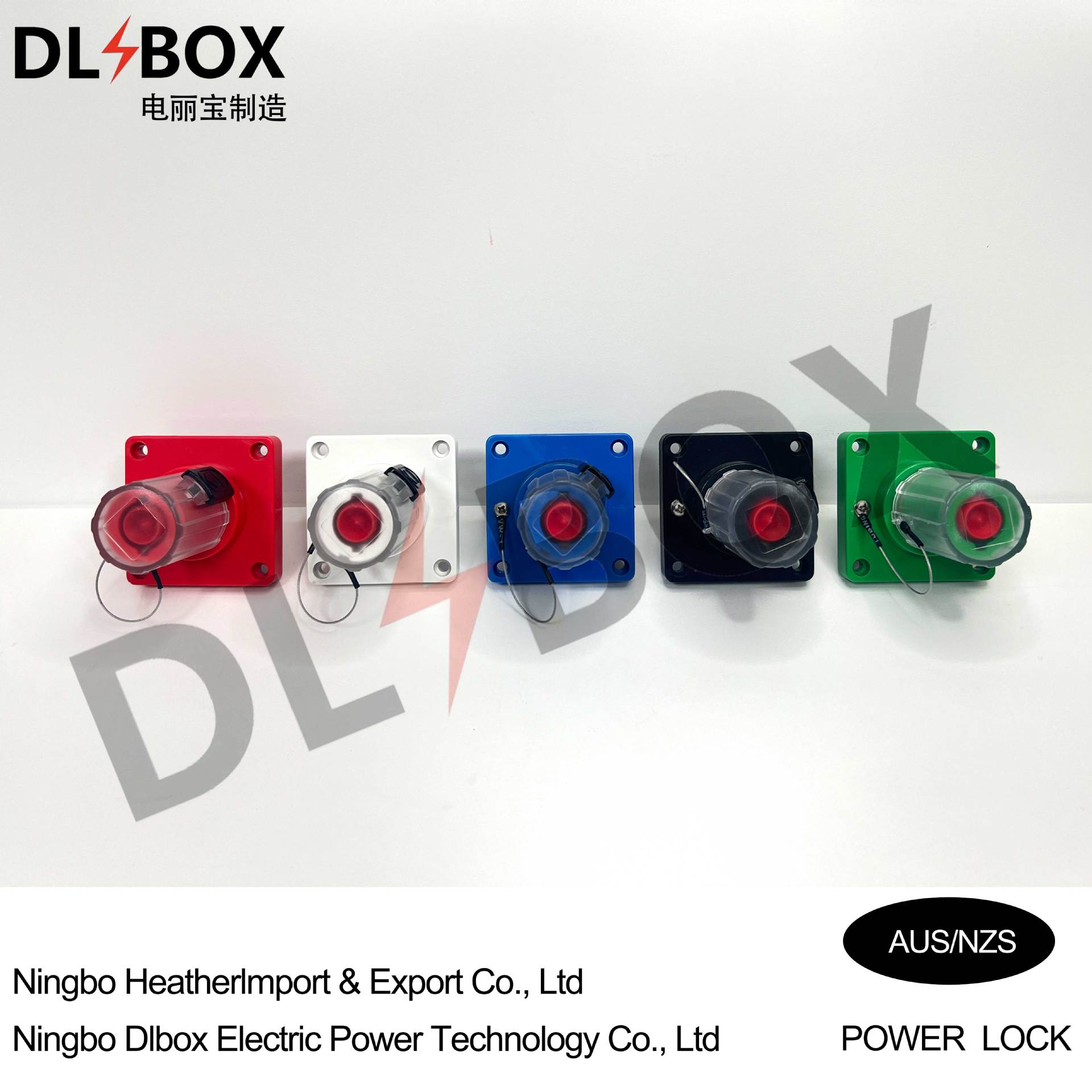 Australia POWER LOCK 400A500A630A800A澳标犀牛插 插头插座