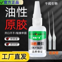 ��ճ�����ǏV�l����ԭ�z�f�܏����z�����zճЬ�z�����zˮ�S�����l