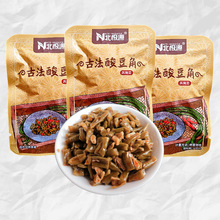 OԴŷᶹǼty}״ͬ