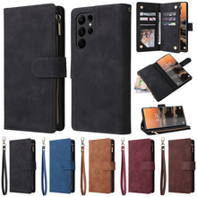 适用三星S25ultra肤感手机皮套S24FE多卡拉链包保护壳A16钱包款套