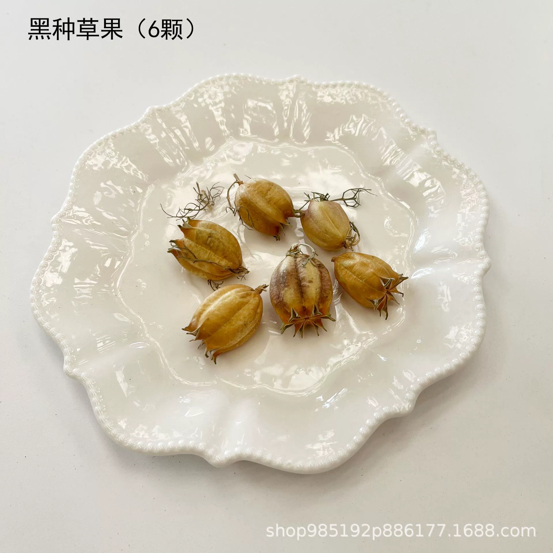Doll from Yunnan province, DIY
