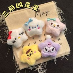 日本と韓国の漫画ぬいぐるみかわいい五芒星ブローチアクセサリー帽子服靴下帽子アクセサリー