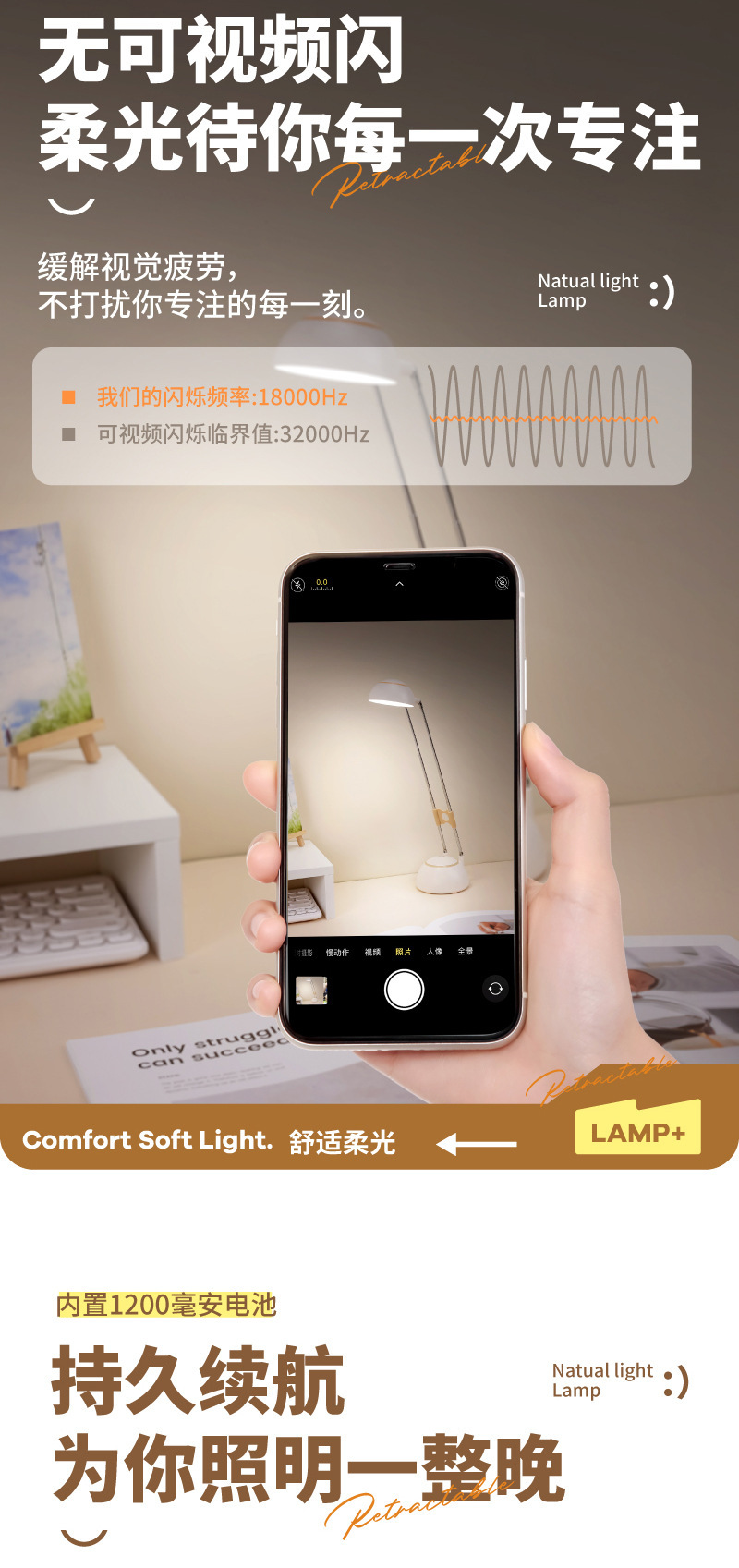 画板-1_11.jpg?x-oss-process=image/format,png