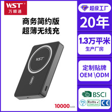 ��籦10000�����������߼�Լ��Ͻ��ͼ�������ƶ���Դ