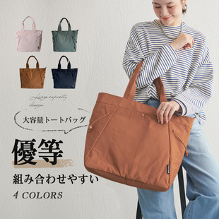 ��ϵ��Ʒ���e�p�����ذ� �r�К��|�������μ�� Ůʿ�����ͨ�ڰ�
