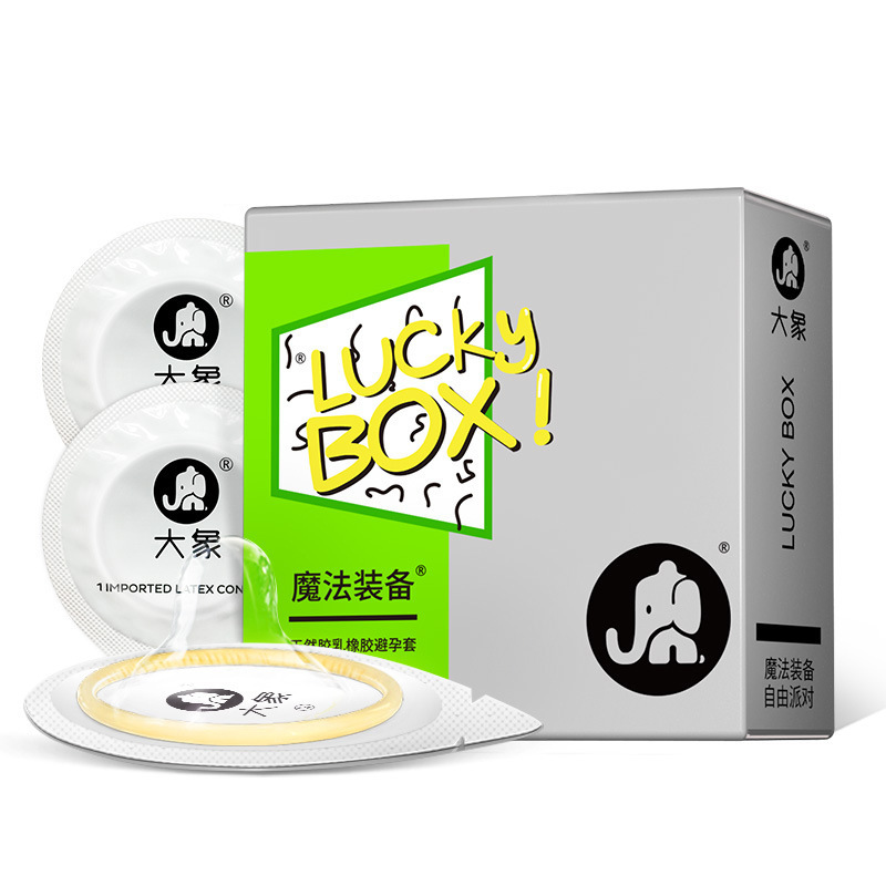 uck box magic equipment [10 pack]]
