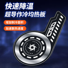 DVCNƬ댧w֙Cɢ֬zA併