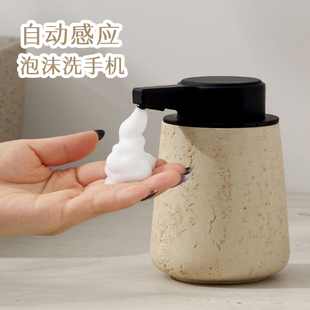 Travertine Automatic Hand Sanitizer Machine Sensor Foam Mobile Phone Sensor Hand Sanitizer Hand Sanitizer Automatic Sensor