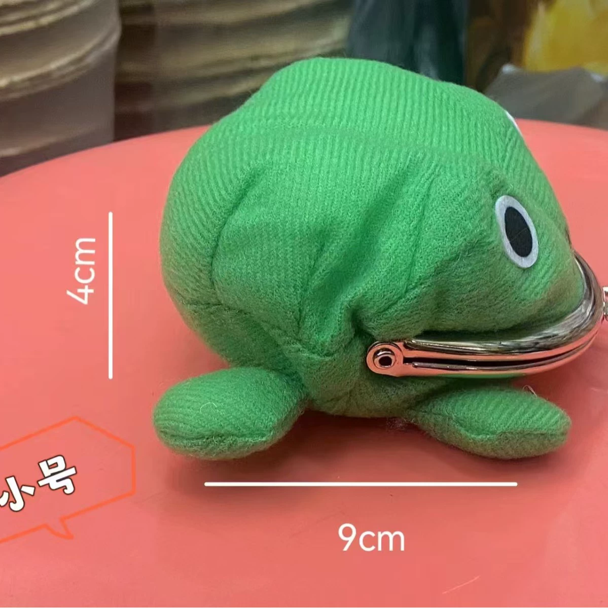 Кошелек для монет лягушки