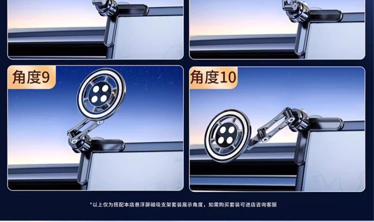 Car Mount Phone Extension Rod Air Vent Central Control Car Adapter 17mm Ball Head Accessory Extended Metal Base