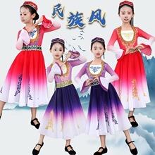 ��ͯ�½��ݳ����`���ٔ�����S��S�᠖���赸����Ůͯ��[ȹ����
