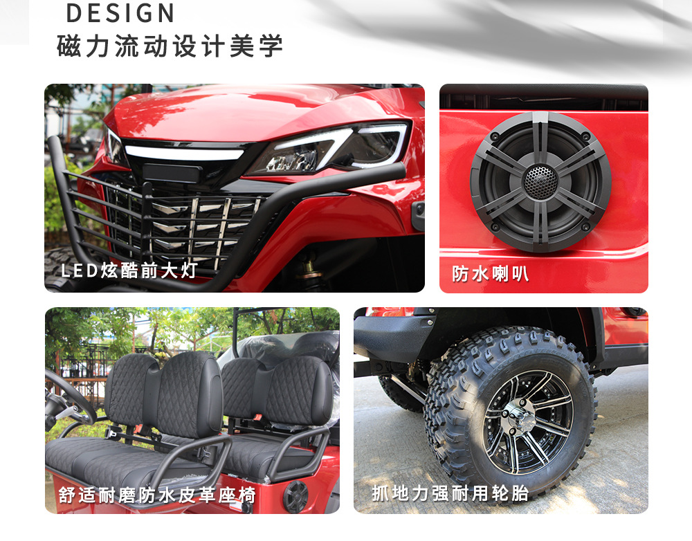Factory Customized Electric 4 Seat Golf Cart 4 Wheel Electric Golf Manufacturer Golf Cart Sightseeing Car