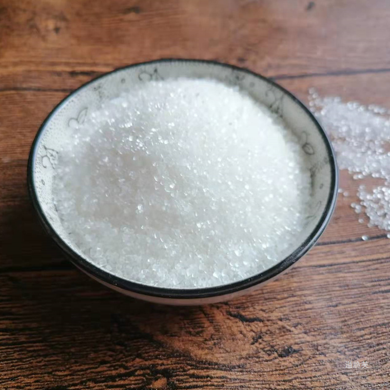 广西甘蔗白砂糖20斤散装50斤糖葫芦棉花糖豆浆调味白糖100斤|undefined