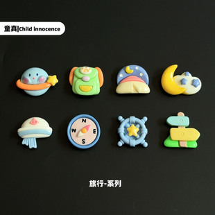 ��-��������Ԫ��ϵ���Ʒ�b� ·�� 녶� ���� ָ��� diy�����N