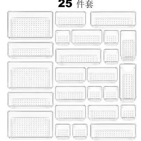 Transparent PS drawer separated storage box 25-piece set free combination cosmetics seasoning jar stationery sundries storage