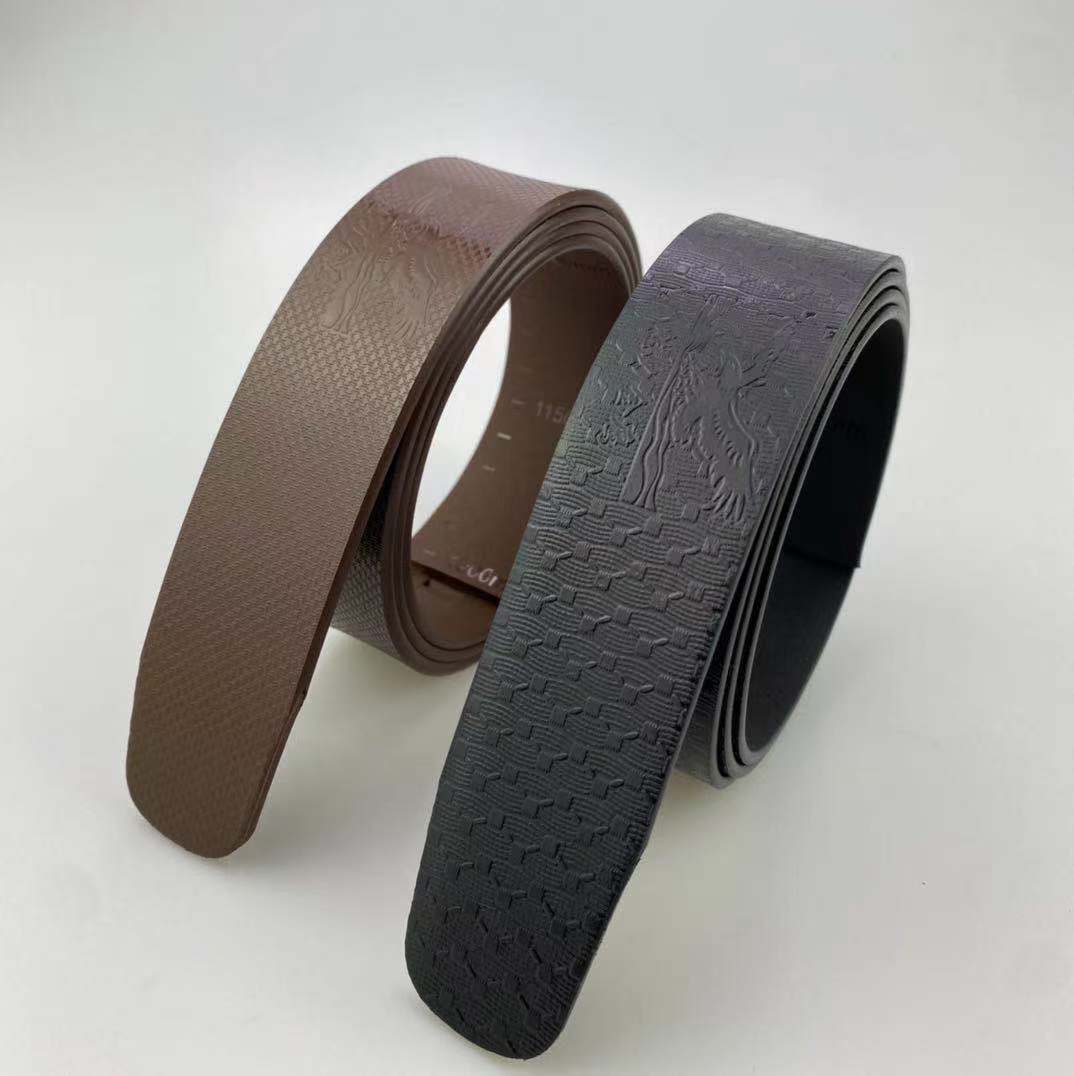 微信图片_20210823231314