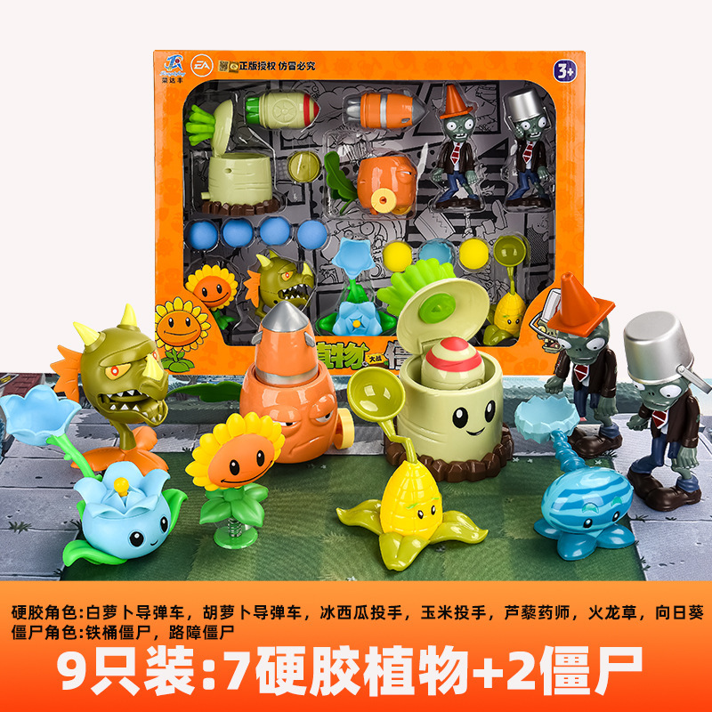 Genuino Plants vs. Zombies Toys Juego completo de dibujos animados para niños Muñecas de dibujos animados Juego de modelos de figuras