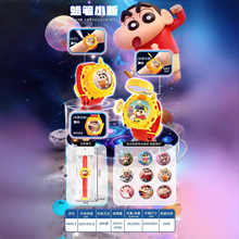 ׃�΃�ͯ����ֱ���ߌW��ͶӰ��ͨ׃������С���Q�˿�����Lϵ��