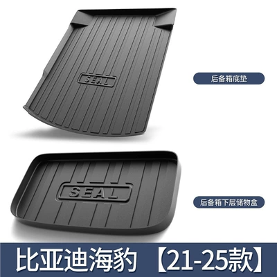 Tpe Trunk Mat, Trunk Mat - byd-seal-trunk-mat-rear-storage-box-tpe-upgraded-and-thickened-version