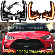 ڷʿеLED2020~2022yaris