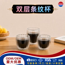 醒酒器;玻璃杯;茶壶