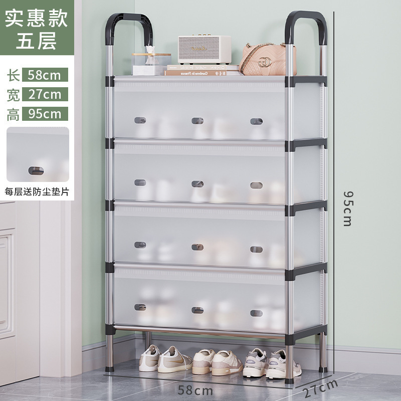 [공장직매] 투명화이트-5겹 60