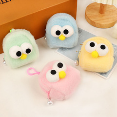 Fashionable three-dimensional backpack type plush key coin purse cute chick lipstick bag solid color big eyes storage bag