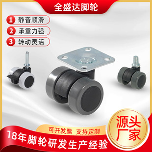 �S��ֱ��1��31mm�f��݆����݆PU�_݆�o���Ҿ�������݆�������