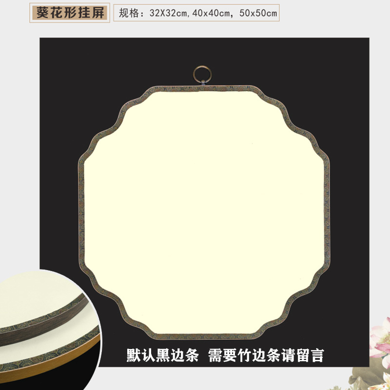 De doble cara de seda cocida en blanco Palacio ventilador colgando Pantalla de pintura ventilador pasillo estudio pintura de la pared ventilador japonés superficie del ventilador de seda