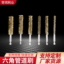 �~�zˢ���P�ˢ��ĥ䓽z�ܵ�ˢ���ǗU������ȥë��䓽z�ܵ�ˢ���l