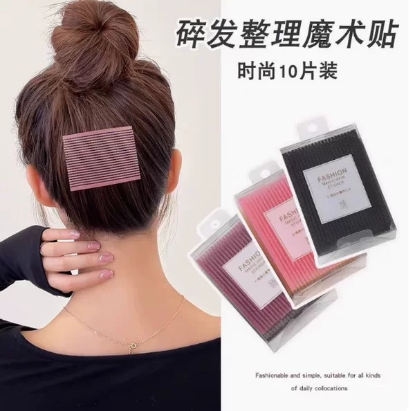 Boxed Trendy Bangs Stickers for Women, Black Hair Stickers, Sticky Korean Magic Stickers, Hair Stickers, Hair Fragments Stickers, Hair Accessories