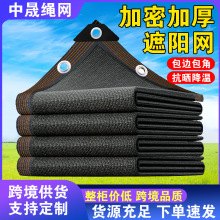 ��ɫ��ꖾW�ڹ�W����W�̨�[˽�W�����r�����a�W����W����ͥԺ